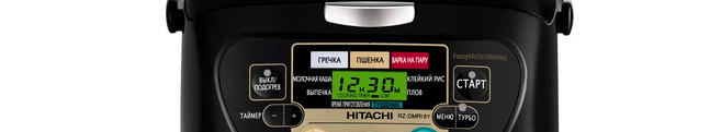 Ремонт мультиварок Hitachi в Коломне